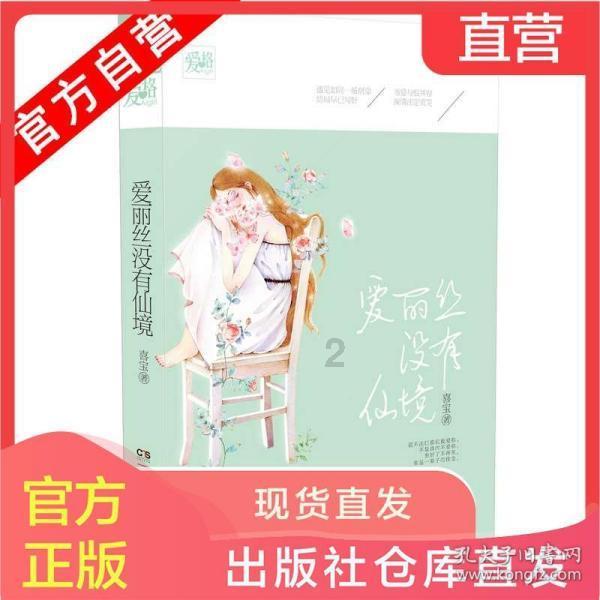 三小只僵尸的游戏时间7