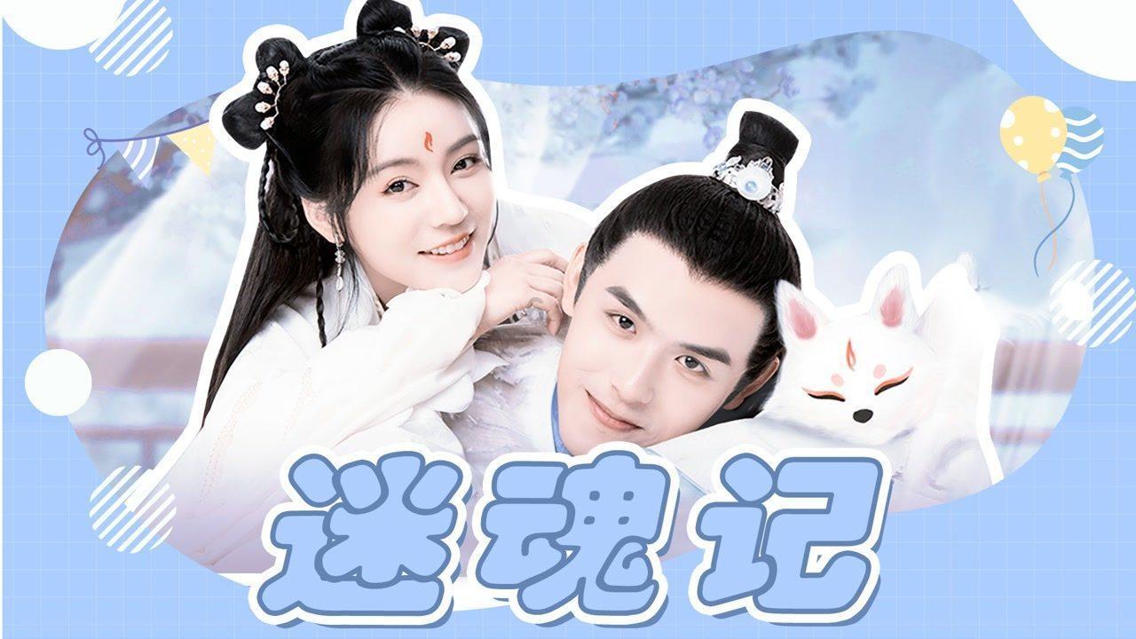 棋子的战争