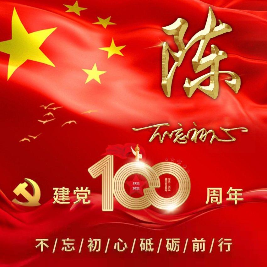 为什么大人都说爱情最终只能靠亲情维系？