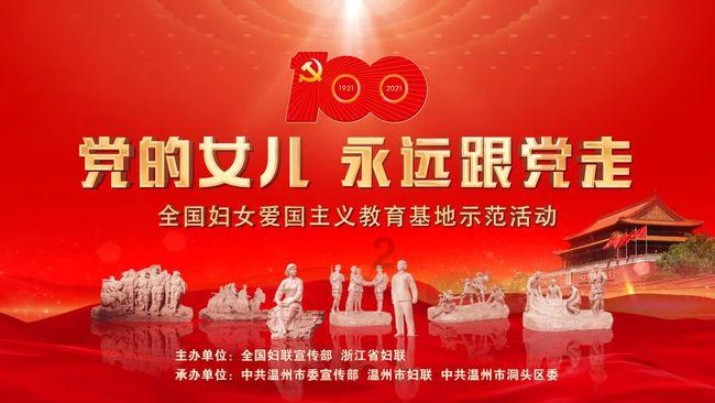 我买房被中介骗了