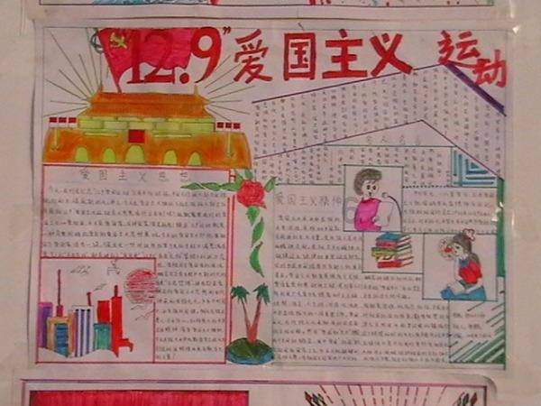水清如镜 倒映美好