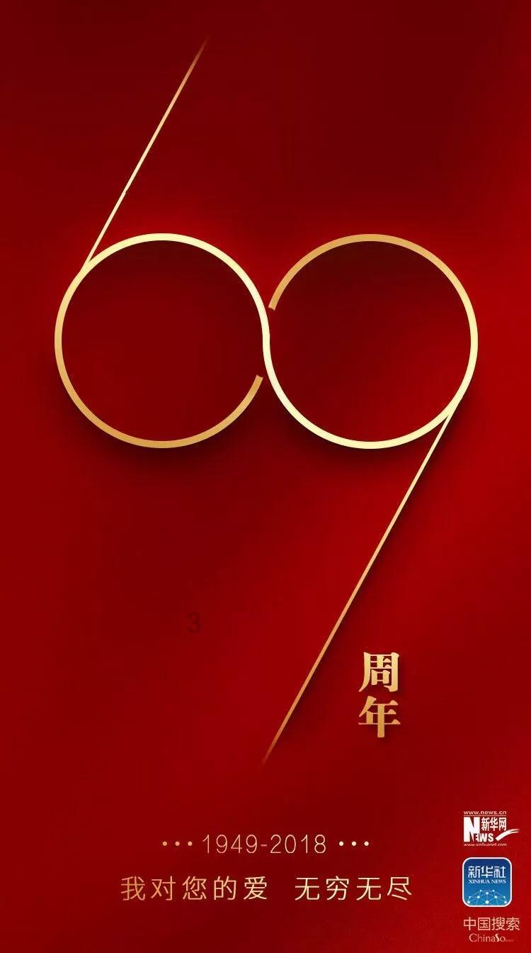 「天水的苹果」是什么梗？游戏画面