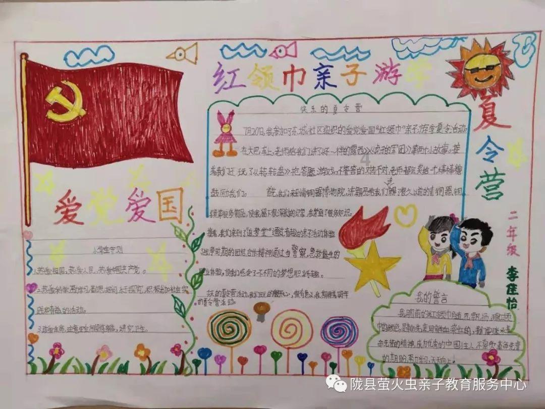 沉浸式休闲业态,成为培育新型业态、拉动文旅消费的重要力量