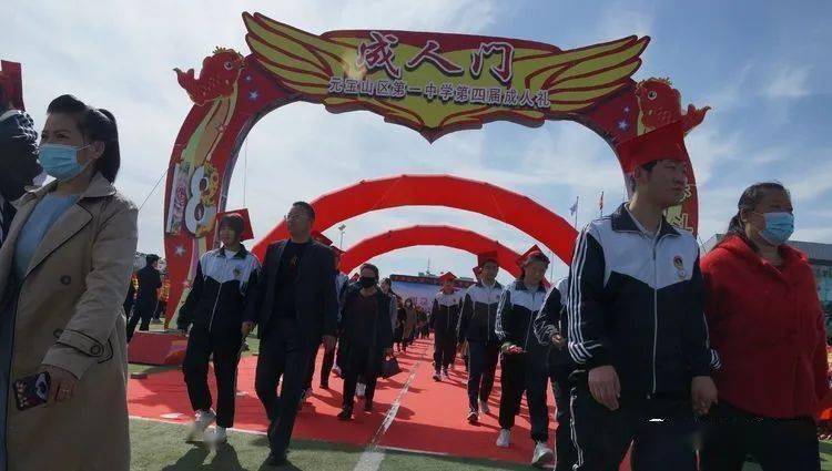 兴化市戴南镇:打造“水上生态大公园”