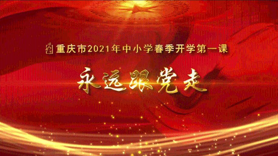 全链条发展成为内蒙古察右前旗农牧产业新动能