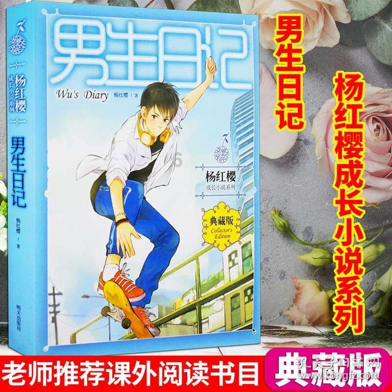 请出示文件